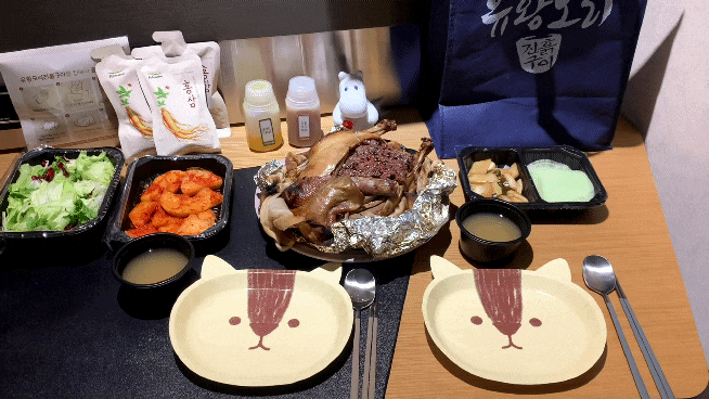 한남동 설 음식 추천  용산 놀부유황오리 진흙구이 배달로 집에서 즐기기