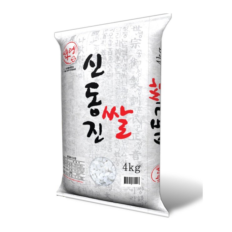 당신만 모르는 쌀통령 2020년 햅쌀 신동진쌀 백미, 4kg, 1개(로켓배송) 추천합니다 당신만 모르는 쌀통령 2020년 햅쌀 신동진쌀 백미, 4kg, 1개(로켓배송) 추천합니다
