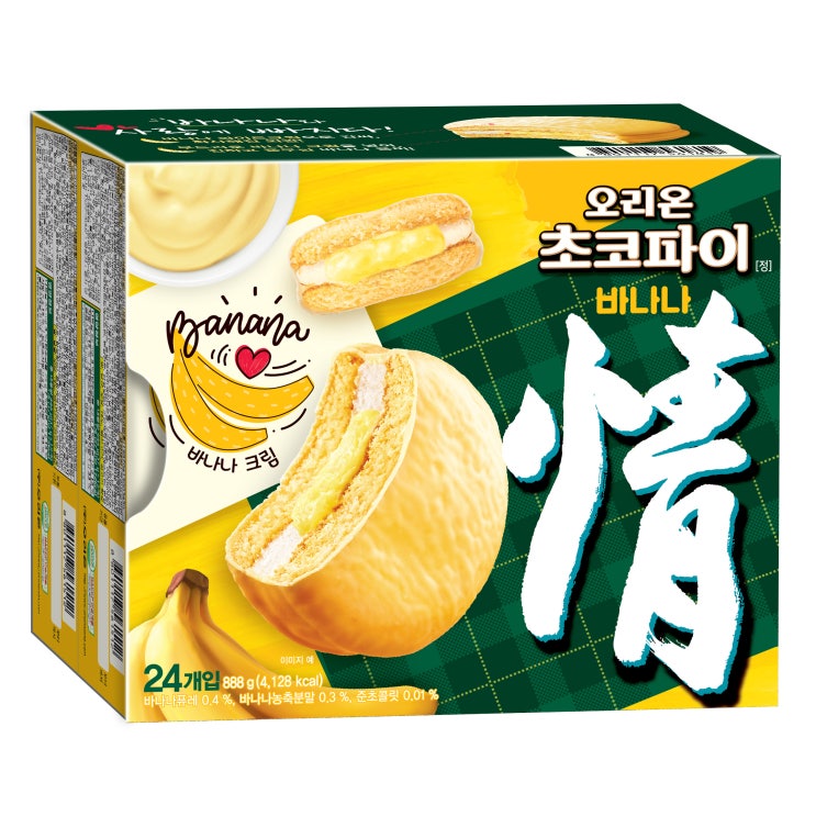 많이 찾는 오리온초코파이 바나나맛 케이크, 37g, 24개(로켓배송) 추천합니다 많이 찾는 오리온초코파이 바나나맛 케이크, 37g, 24개(로켓배송) 추천합니다