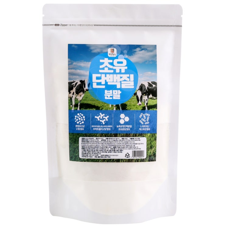 잘팔리는 건강중심 초유 단백질 분말, 500g, 1개(로켓배송) 추천합니다 잘팔리는 건강중심 초유 단백질 분말, 500g, 1개(로켓배송) 추천합니다