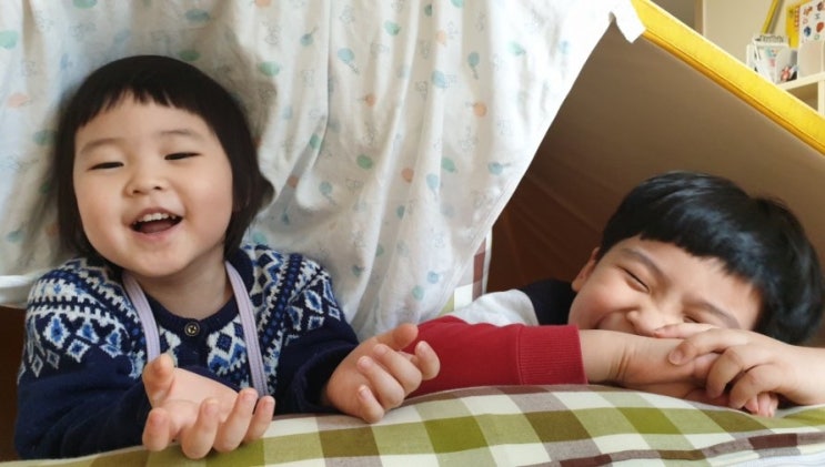  우리 아이도 저 아이들처럼
