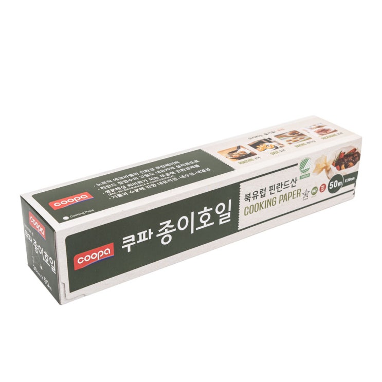 리뷰가 좋은 쿠파 종이호일 30cm x 50m, 1개(로켓배송) 추천합니다 리뷰가 좋은 쿠파 종이호일 30cm x 50m, 1개(로켓배송) 추천합니다
