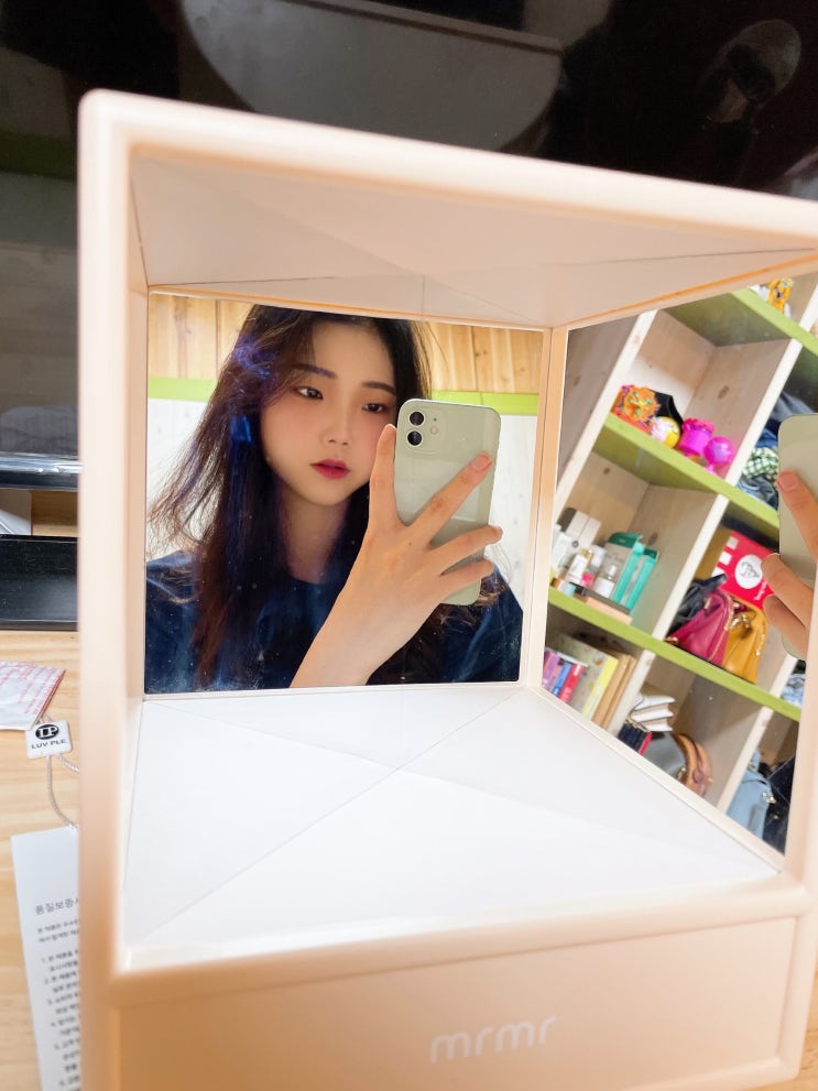미러미러 무반전거울로 알아보는 안면비대칭 미러미러 무반전거울로 알아보는 안면비대칭