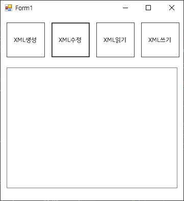  C# XML다루기2) XML Element 수정하기