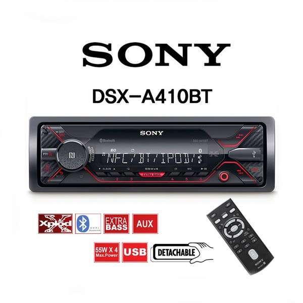 가성비갑 소니 카오디오 헤드유닛 블루투스 DSX-A410BT, 상세페이지 참조 추천해요 가성비갑 소니 카오디오 헤드유닛 블루투스 DSX-A410BT, 상세페이지 참조 추천해요