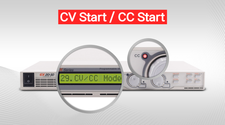  CV Start or CC Start?