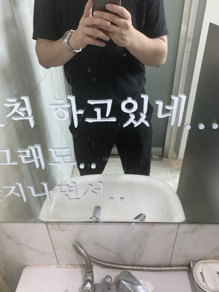  지급명령, 판결문, 이행 권고 결정문 등 민사소송 승소 후  조치