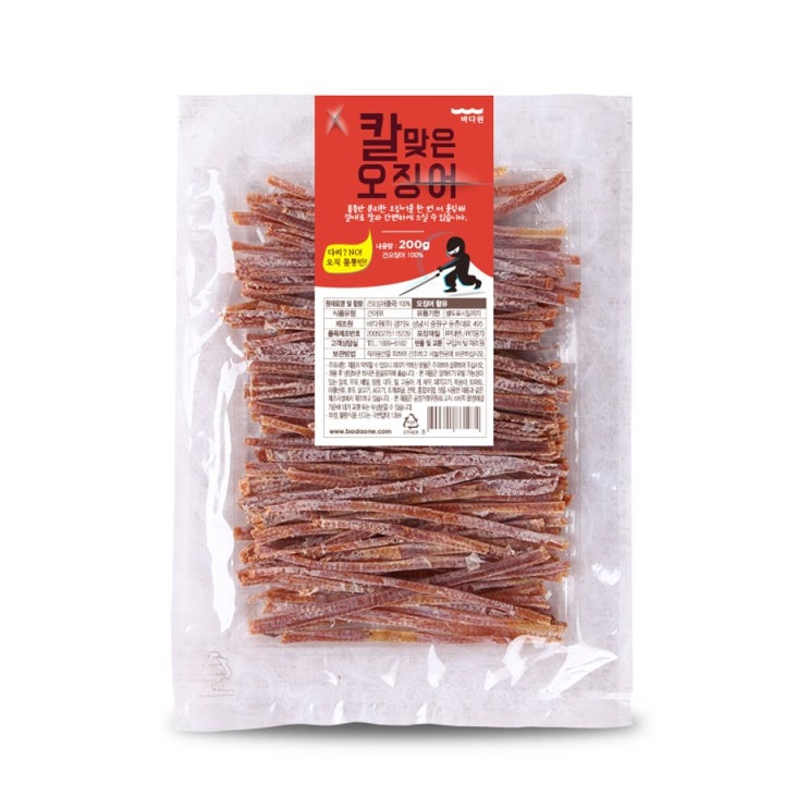  [특가상품] 바다원 칼맞은 오징어 2021-02-23기준 13,700 원 