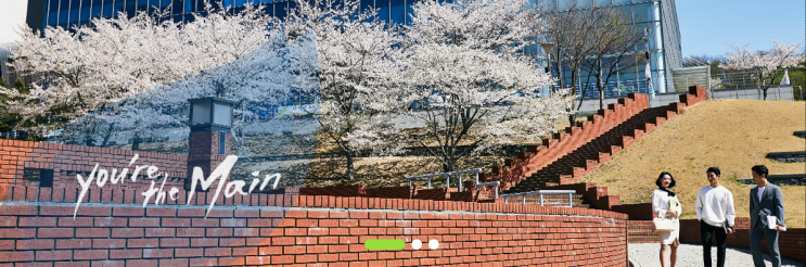 장안대학교 디자인학부 패션디자인과