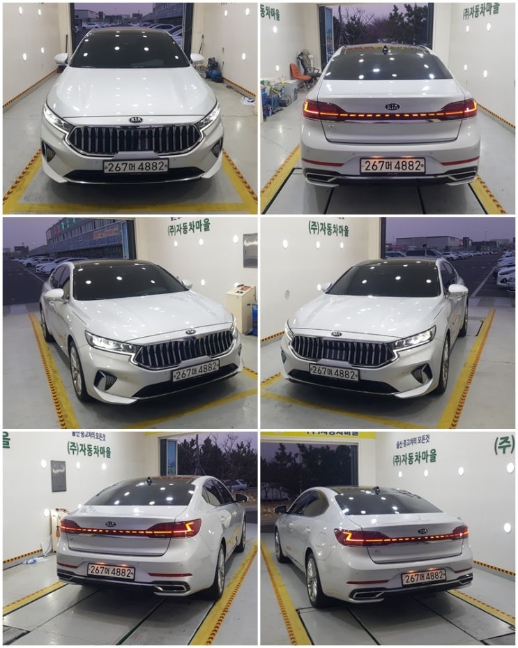  K7 / 브라더모터스 / 울산중고차
