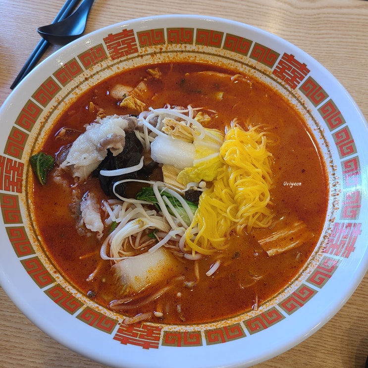  양정맛집 양정 마라탕 홍주방 방문 후기