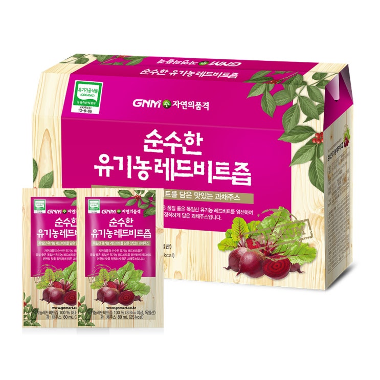 인기 많은 GNM자연의품격 순수한 유기농 레드비트즙, 80ml, 30포 좋아요 인기 많은 GNM자연의품격 순수한 유기농 레드비트즙, 80ml, 30포 좋아요