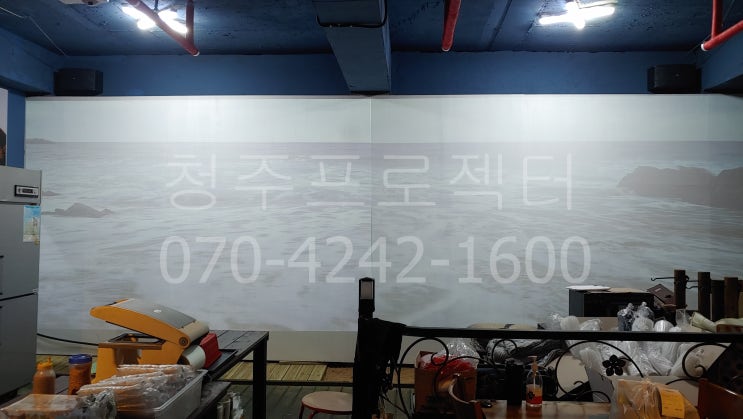  청주프로젝터 - 충북대학교 평민애술관 빔프로젝터AS 사례
