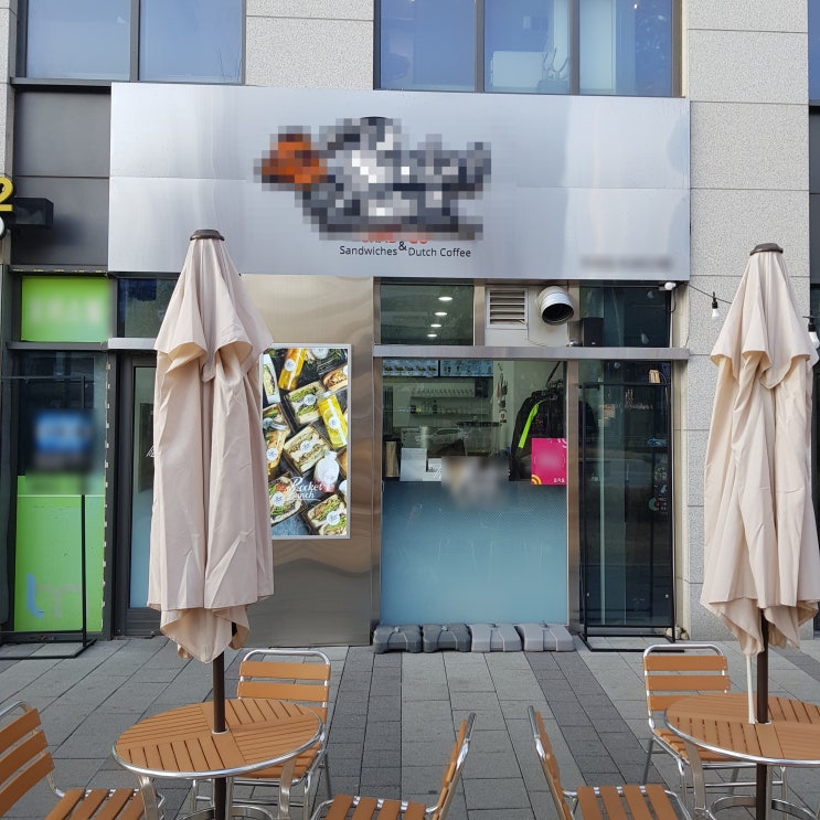 가볼만한곳_샌드위치와 간편한 샐러드매장 가볼만한곳_샌드위치와 간편한 샐러드매장