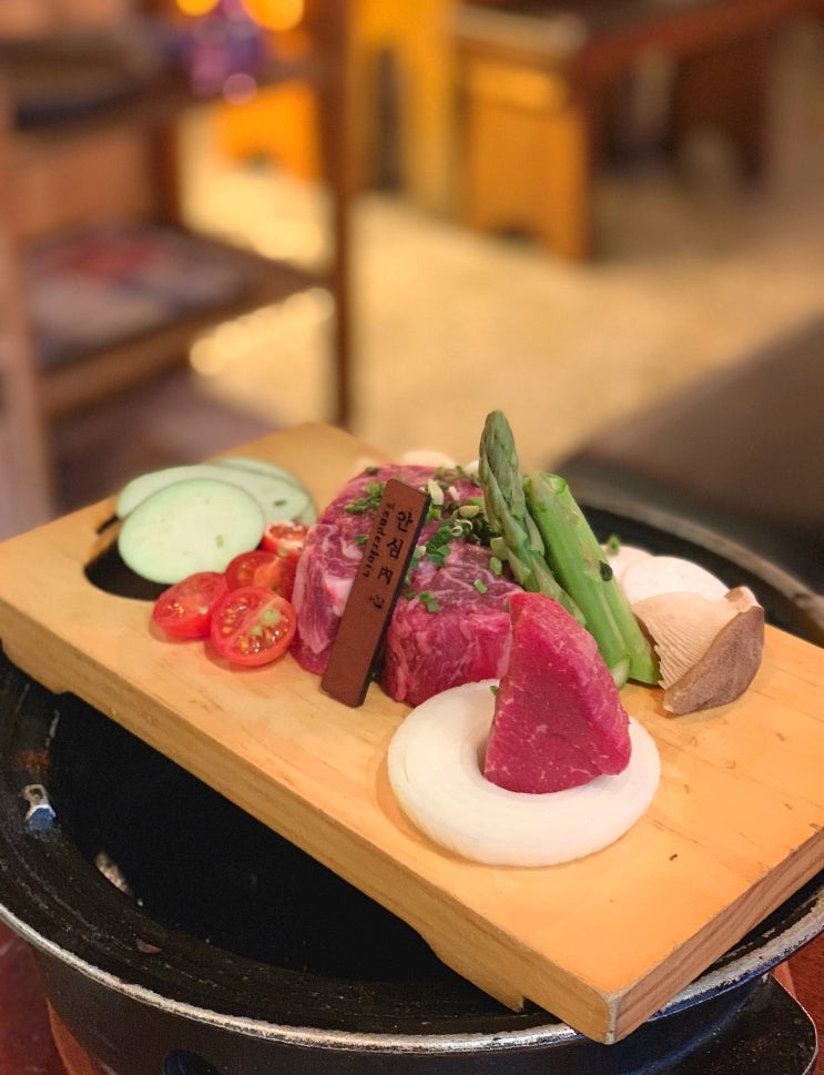  강남 소고기 맛집 리뷰 1편