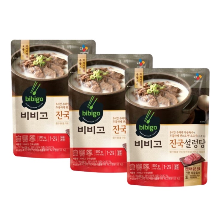 선호도 높은 비비고 진국설렁탕 500gx3봉_든든하게 담은 편육, 1세트 ··· 선호도 높은 비비고 진국설렁탕 500gx3봉_든든하게 담은 편육, 1세트 ···