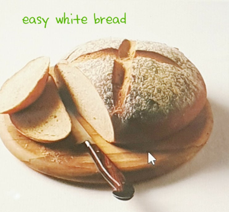  영어노베이스를 위한 영어공부 [easy white bread: 하얗고 쉬운 빵 만드는 법] 영어레시피로 영어공부하기