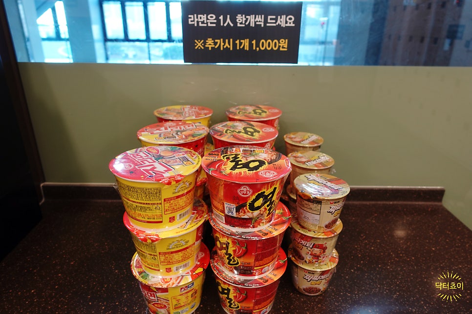 룸스토리 배곧점 사진 6