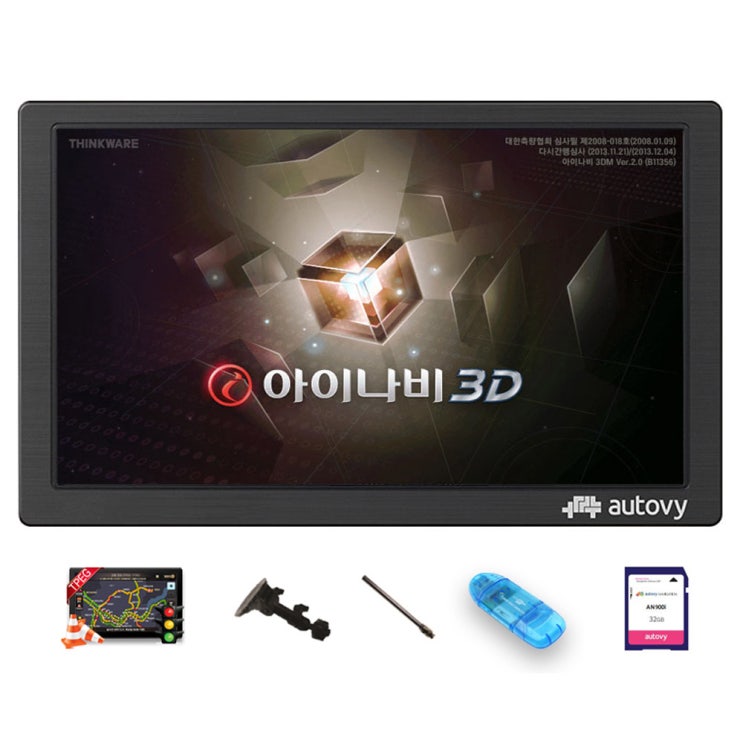 가성비갑 오토비 아이나비 3D 32G 네비게이션 세트 AN900i(로켓배송) 좋아요 가성비갑 오토비 아이나비 3D 32G 네비게이션 세트 AN900i(로켓배송) 좋아요