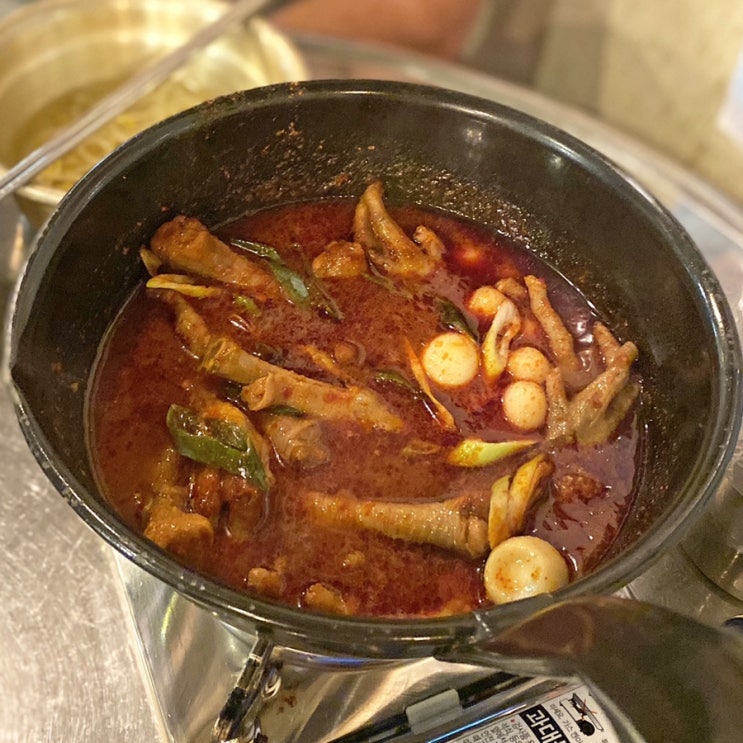  연남동 연남닭발 - 맛있게 매운 빠빨간맛