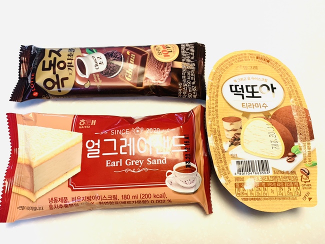 신상 아이스크림 성공기(떡또아 티라미수, 얼그레이샌드, 옥동자 가나초코)