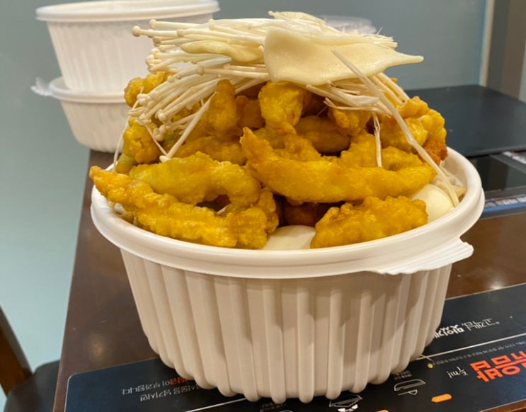 두끼 떡볶이 포장_잘 담는 방법,돈 버는 포장Tip,테이크아웃,개이득,두끼데이 두끼 떡볶이 포장_잘 담는 방법,돈 버는 포장Tip,테이크아웃,개이득,두끼데이