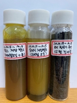 폐비닐 열분해로 청정오일 생산기술 확보 폐비닐 열분해로 청정오일 생산기술 확보