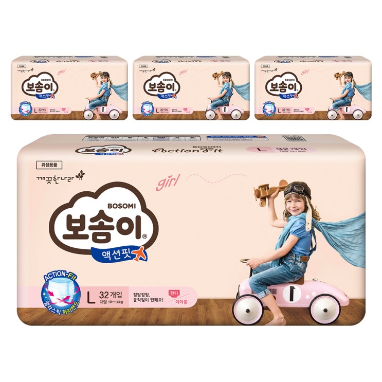 의외로 인기있는 보솜이 액션핏 팬티형 기저귀 여아용 대형 L (10~14kg), 128개입 ··· 의외로 인기있는 보솜이 액션핏 팬티형 기저귀 여아용 대형 L (10~14kg), 128개입 ···