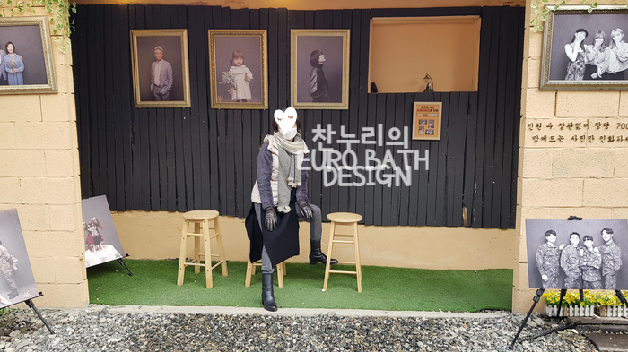  전라도 군산 당일 가족 여행 중 가볼 만한 곳 철길마을 옛날 생각나네~