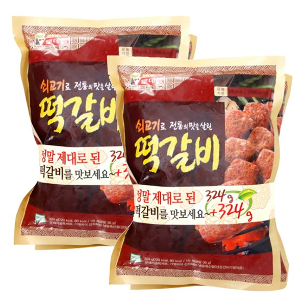 갓성비 좋은 롯데 전통떡갈비 324g+324g(2입), (냉장)전통떡갈비324g+324g(2입) 좋아요 갓성비 좋은 롯데 전통떡갈비 324g+324g(2입), (냉장)전통떡갈비324g+324g(2입) 좋아요