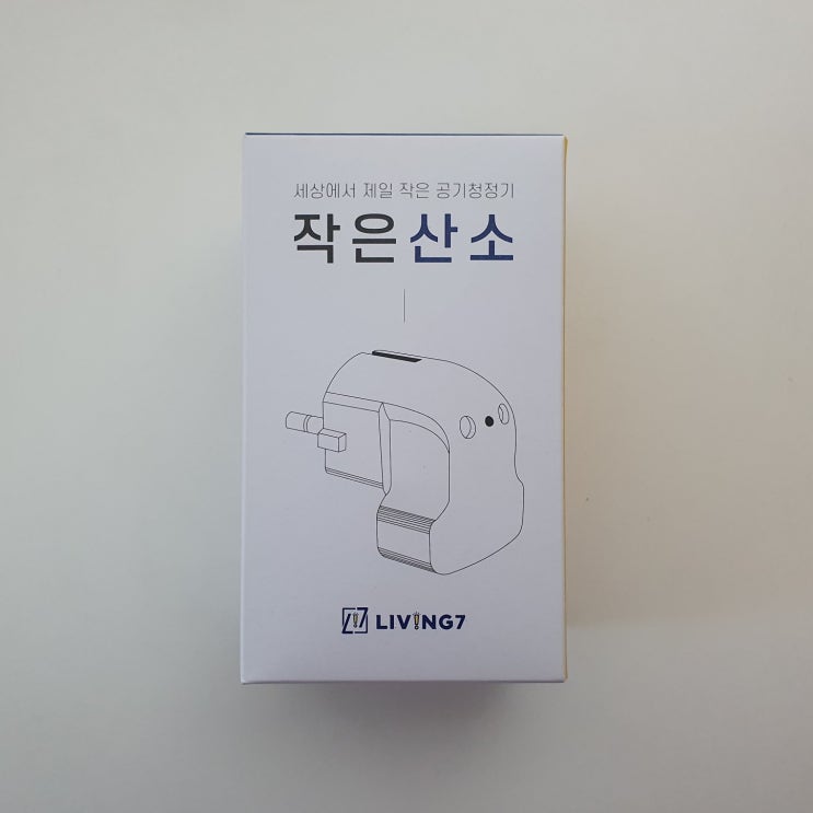  소형공기청정기 펫공기청정기 리빙7 작은산소