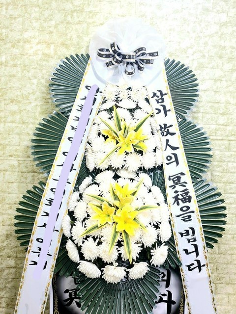  경북화환 상주 제일장례식장화환배달 근조화환꽃배달 3단화환주문 최저가 품질보증 근조보내기 54,000원 고속플라워 1800-6530 믿고 주문하는꽃집