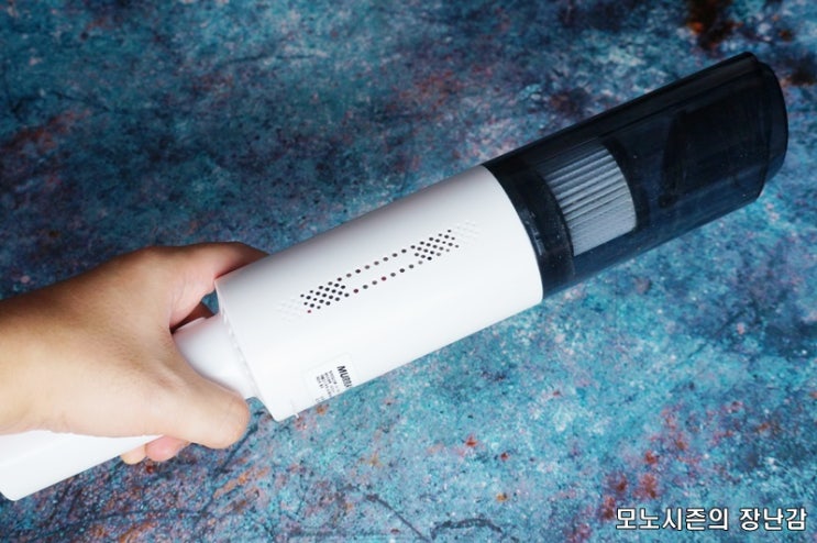  머레이 HK-8030 충전식 무선 핸디형 청소기 HK-8030 리뷰