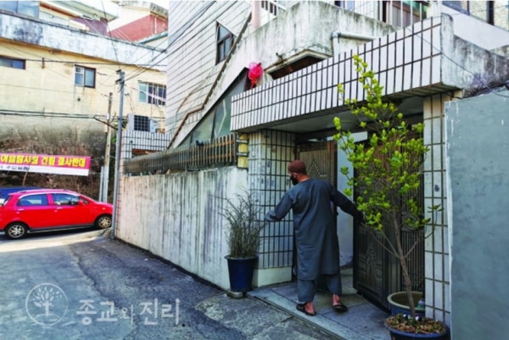 우리 곁에 다가온 “이슬람”... 대구 대현동만의 일이 아니다! IS... IS... IS 우리 곁에 다가온 “이슬람”... 대구 대현동만의 일이 아니다! IS... IS... IS