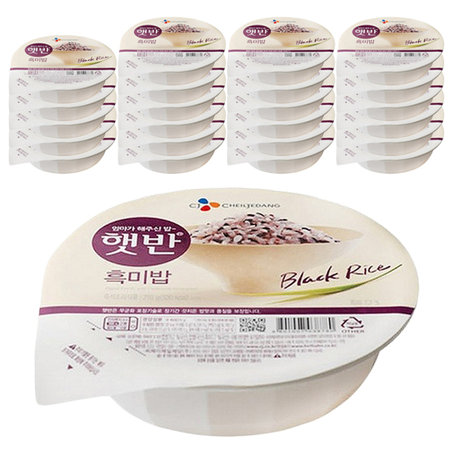 가성비 뛰어난 햇반 흑미밥, 210g, 24개 좋아요 가성비 뛰어난 햇반 흑미밥, 210g, 24개 좋아요