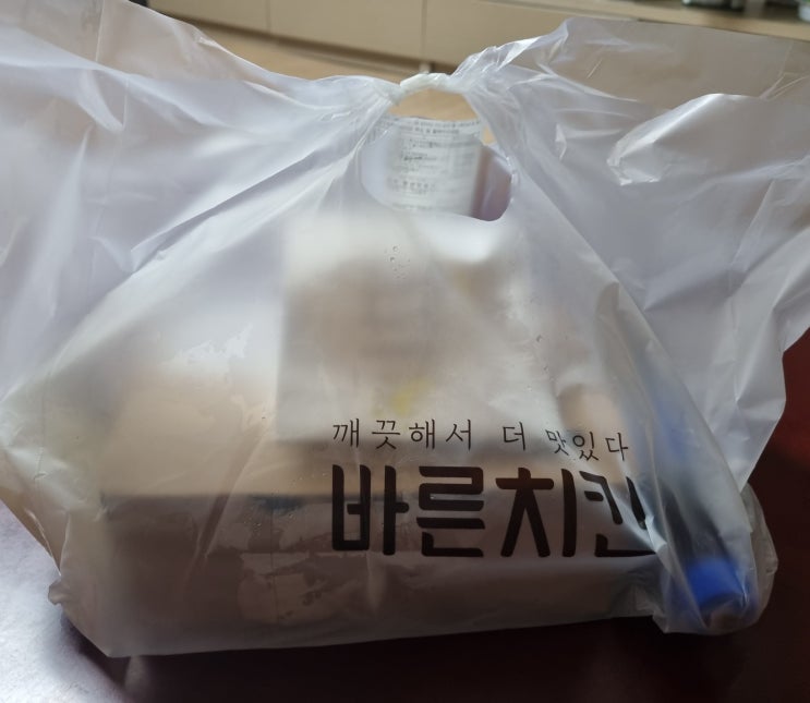  [ 익산 영등어양점 배달 ] 바른 치킨 / 대새치킨 + 대새레드치킨 반반 세트