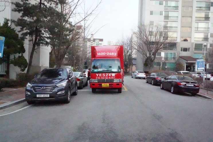  인천연수구 이삿짐센터 추천 (+포장이사비용)