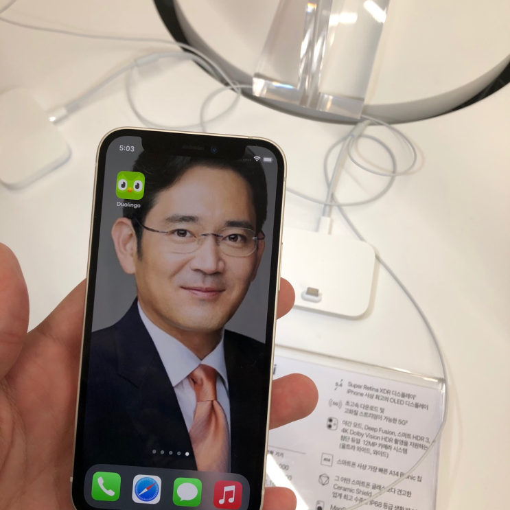  제목은 '나의 절약 방법'으로 하겠습니다.