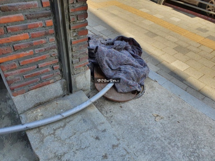 의정부 건물 수도배관설비공사 후기