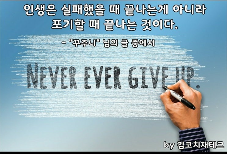  부거사이 [부동산 뉴스와 블로그] 2월23일(화)