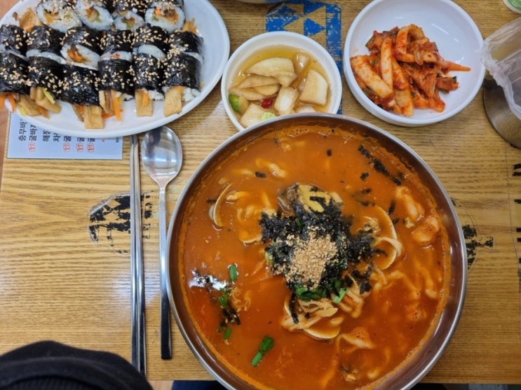  통영 충무칼국수, 해장칼국수 맛집