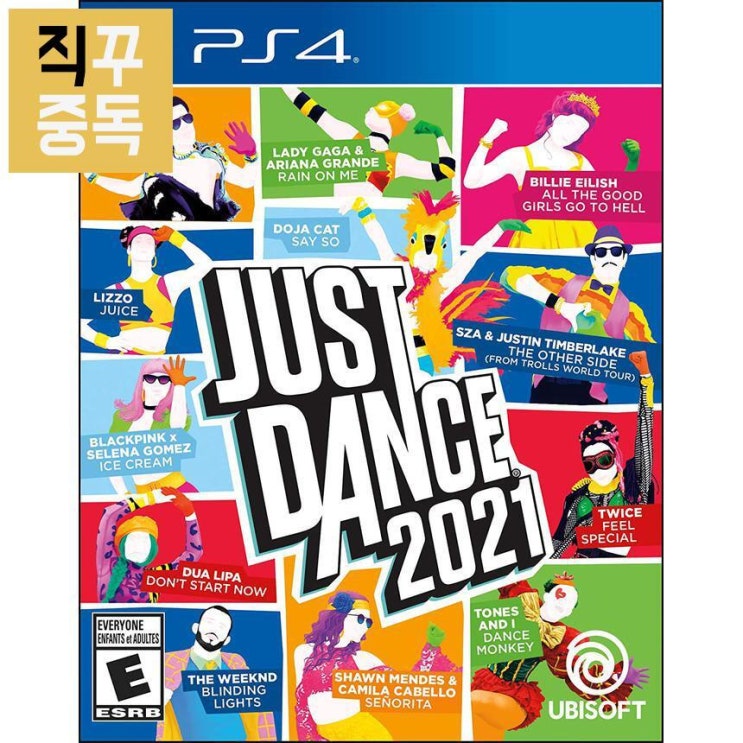 구매평 좋은 PS4 Just Dance 2021 저스트 댄스, 단품 좋아요