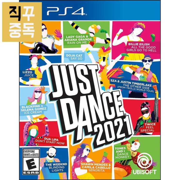 구매평 좋은 PS4 Just Dance 2021 저스트 댄스, 단품 좋아요 구매평 좋은 PS4 Just Dance 2021 저스트 댄스, 단품 좋아요