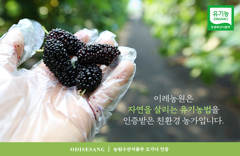 이레산업 이미지