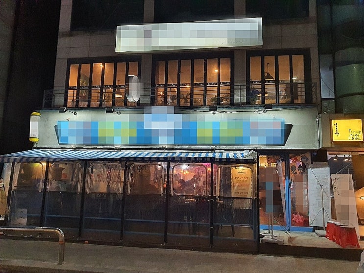  신촌 1층 매출 잘 나오던 오토매장 코로나로 인해 급매 (매출 자료 첨부)