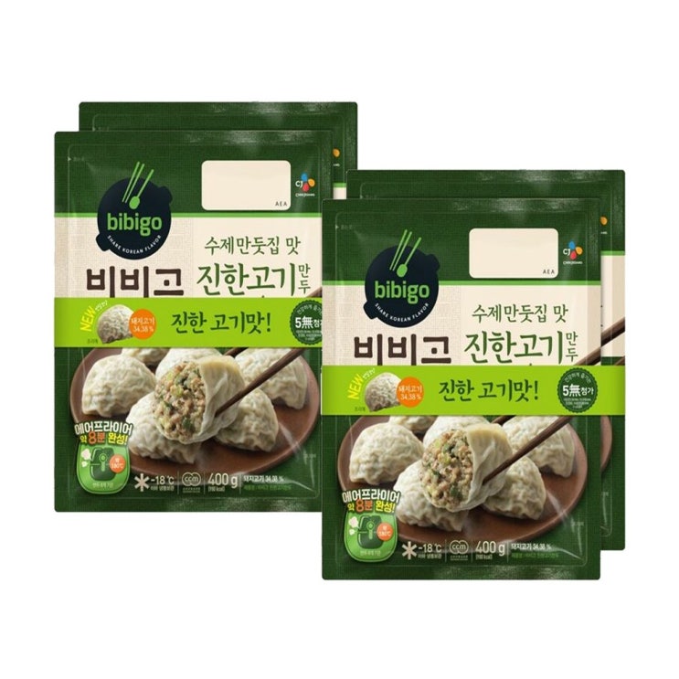 당신만 모르는 (냉동)비비고 수제(진한)고기만두400gx4개, 1세트 ···