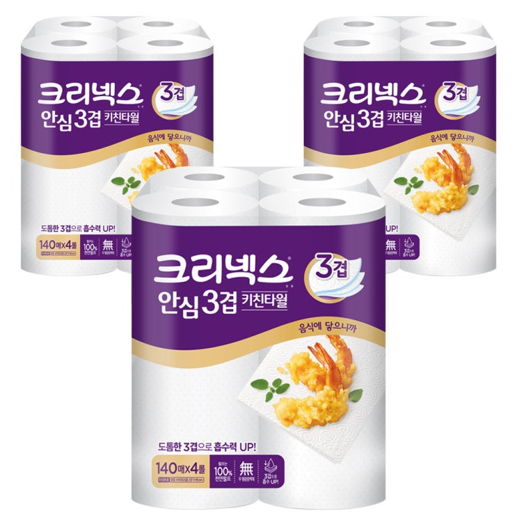 최근 많이 팔린 크리넥스 프리미엄 안심 3겹 천연펄프 롤키친타올 140매, 4롤, 3팩 추천해요 최근 많이 팔린 크리넥스 프리미엄 안심 3겹 천연펄프 롤키친타올 140매, 4롤, 3팩 추천해요