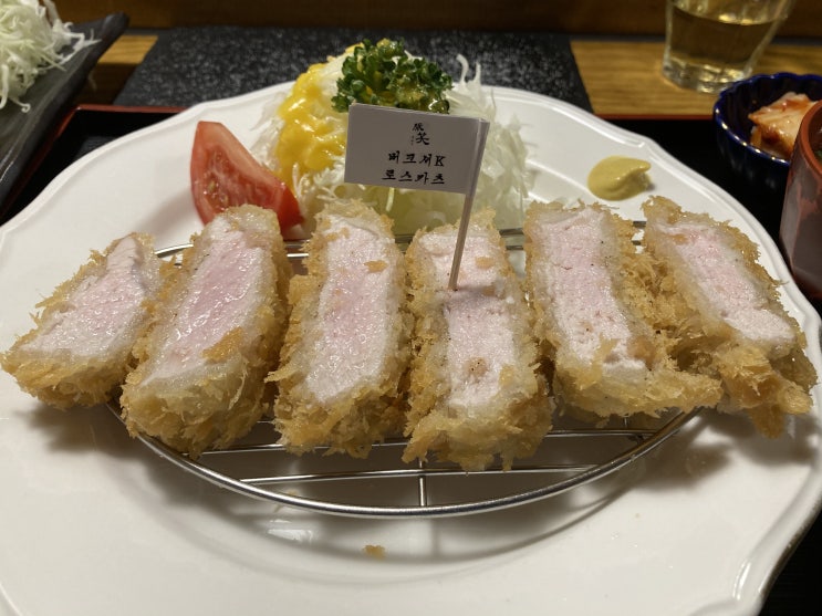  부산 여행에서 꼭 가봐야 할 인생 돈카츠 맛집 부산대 톤쇼우