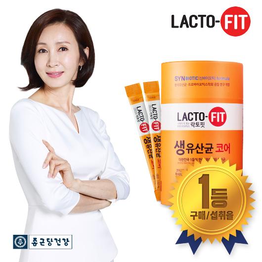 잘나가는 종근당 락토핏코어 60봉 (2개월분) 생유산균 프리바이오틱스 프로바이오틱스 유익균 추천합니다 잘나가는 종근당 락토핏코어 60봉 (2개월분) 생유산균 프리바이오틱스 프로바이오틱스 유익균 추천합니다