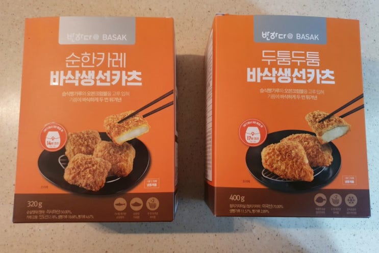  아이반찬_마켓컬리 신상품 순한카레 바삭생선카츠(컬리온리,컬리패스)